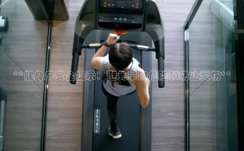 333体育平台网页版光魔科技