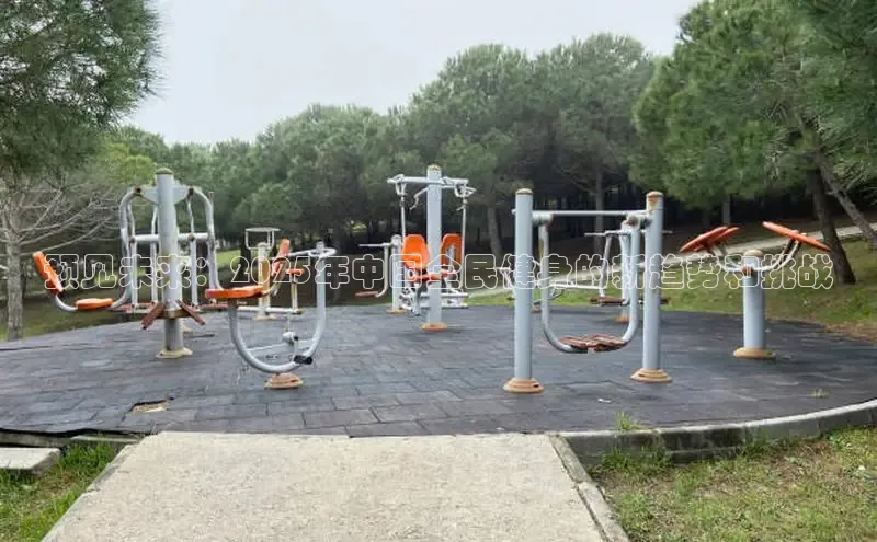 333体育app官方下载