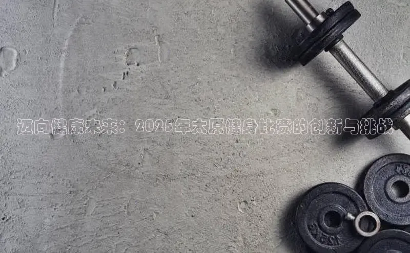 333体育官方网址