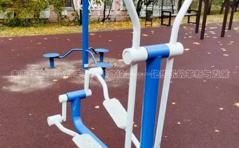 333体育平台网页下载