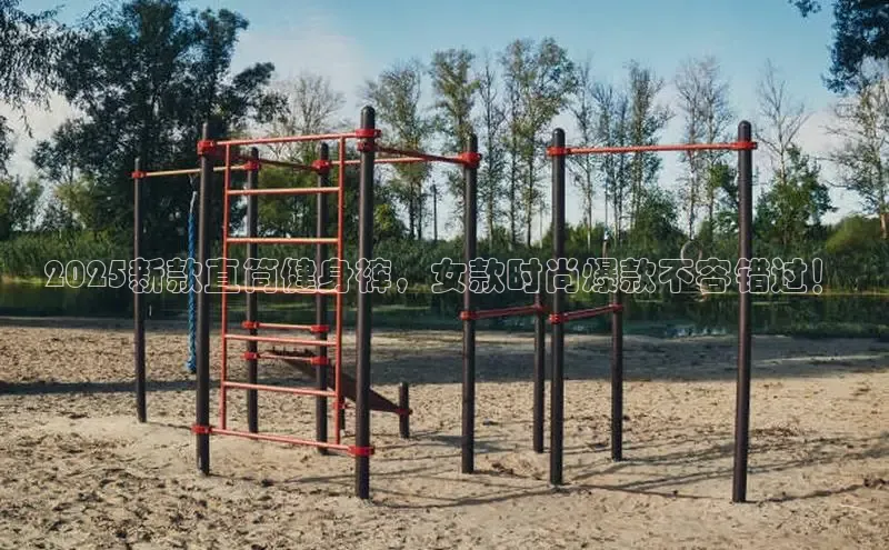 333体育平台App下载安卓手机下载