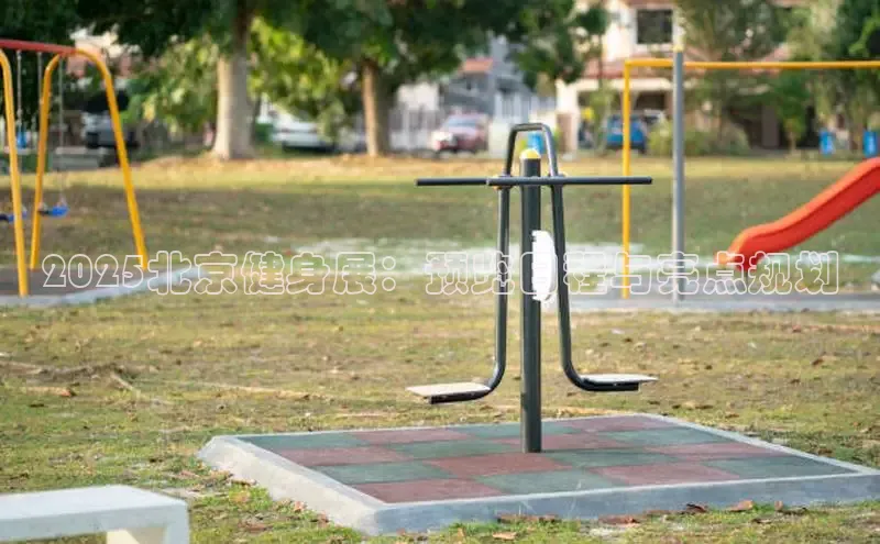 333体育平台网页下载