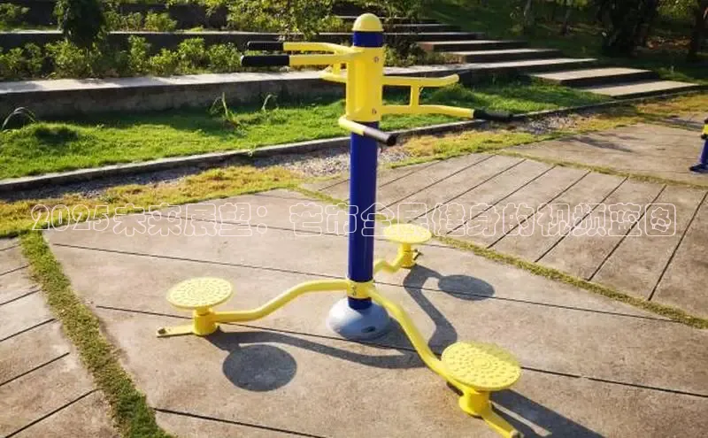 333体育官网下载