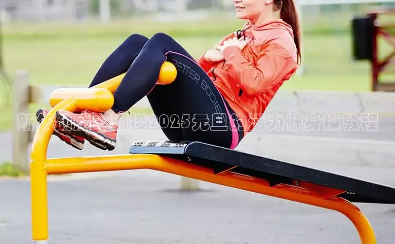 333体育app官方最新版本功能介绍