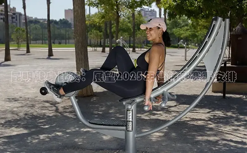 333体育官网在线登录