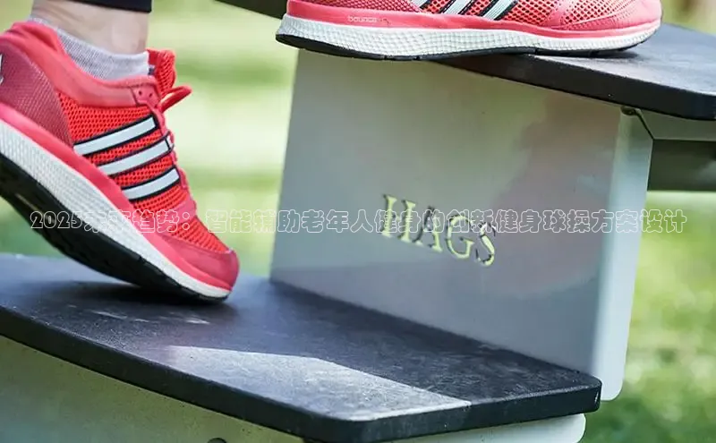 333体育网页登录