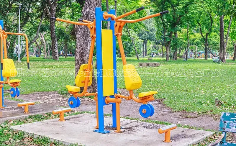 333体育官网登录入口