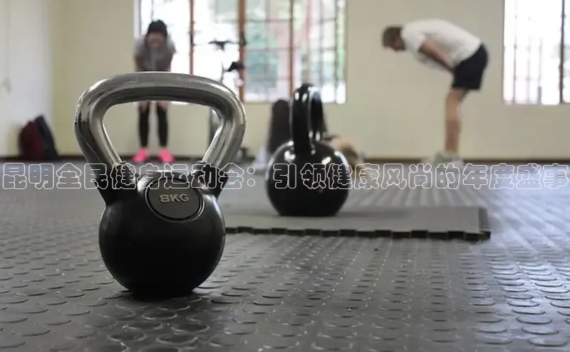 3377体育官方网站