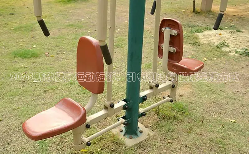 333体育官网在线登录