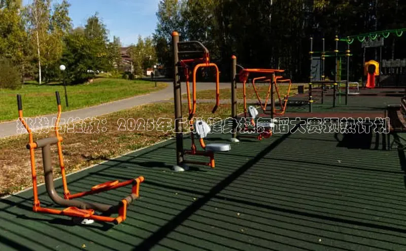 333体育官网登录入口