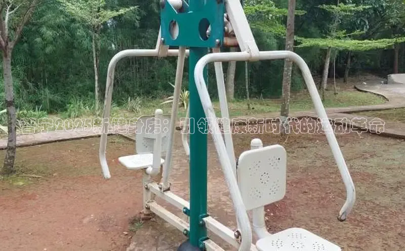 333体育平台app台登录