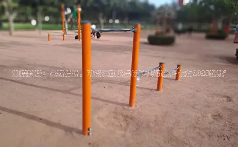 333体育平台官网