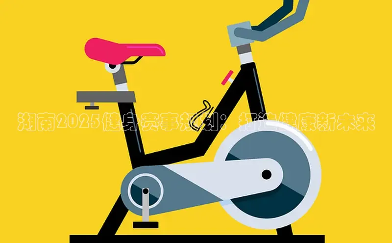 333体育官网在线登录