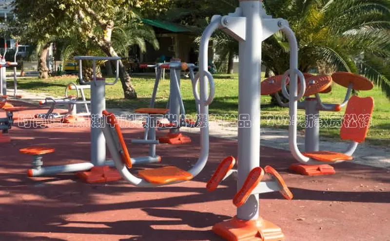 333体育官网app下载