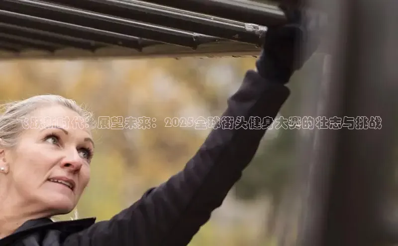 333体育官网在线登录