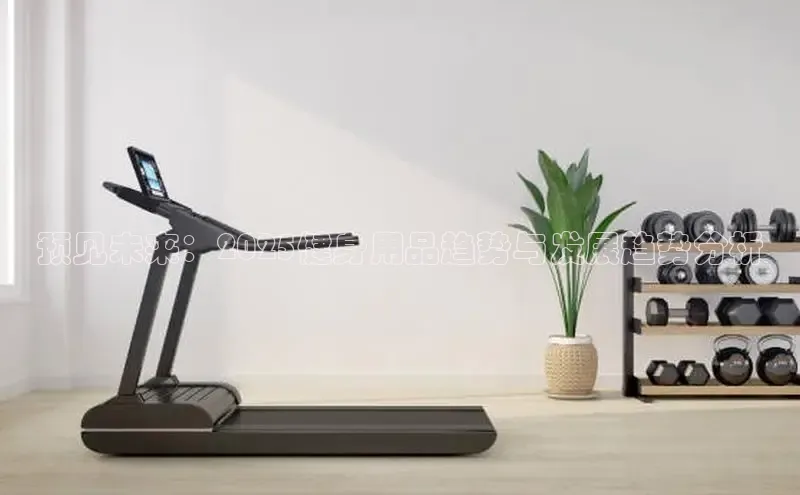 333体育官方网址