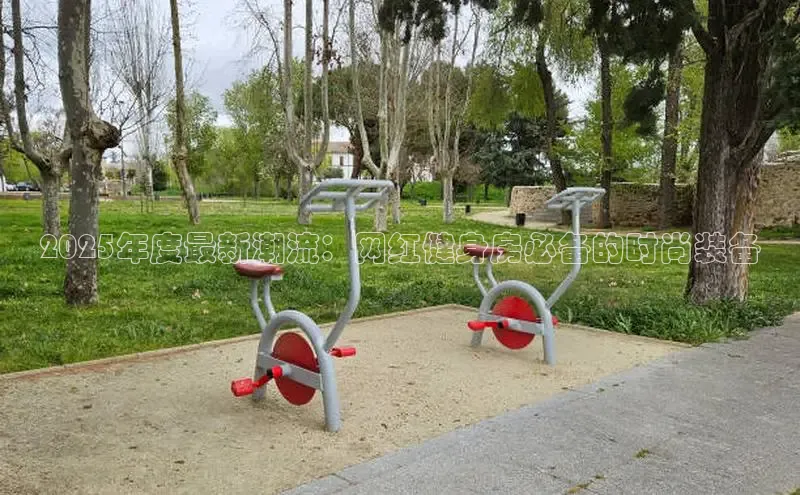 333体育官网下载