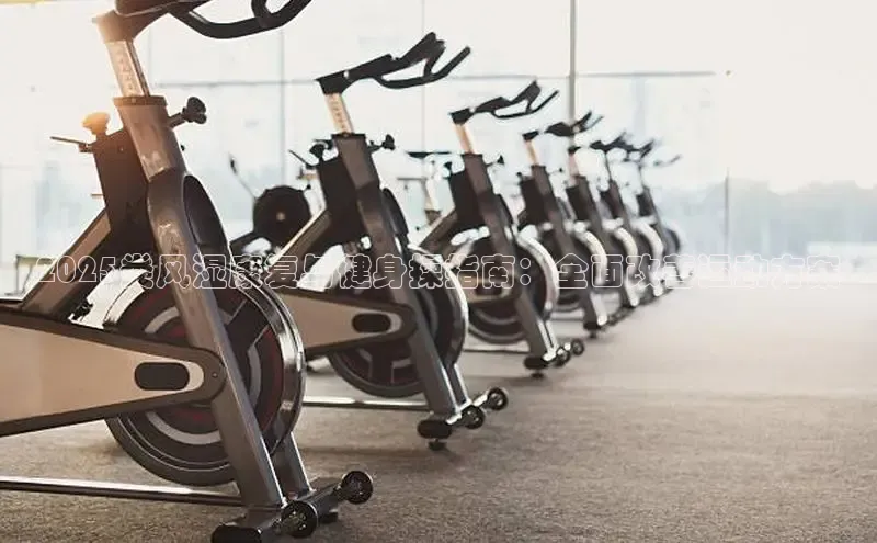 333体育官网登录入口