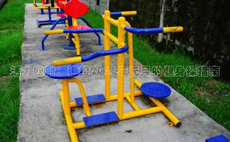 333体育app官方下载