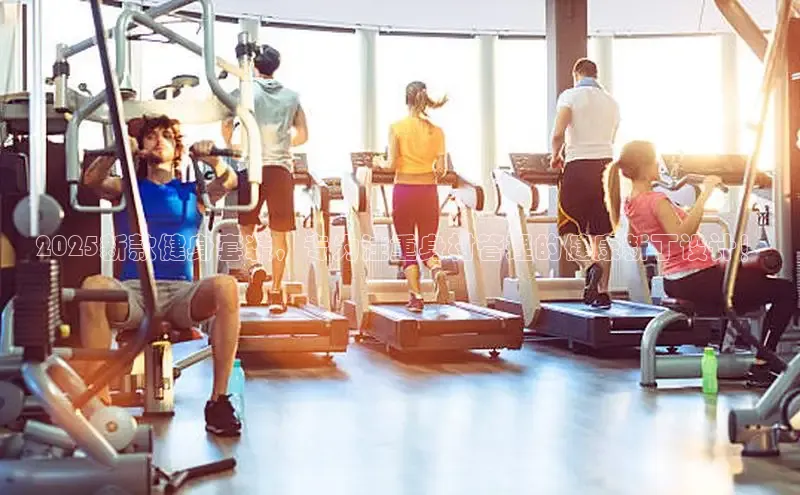 333体育平台网页版