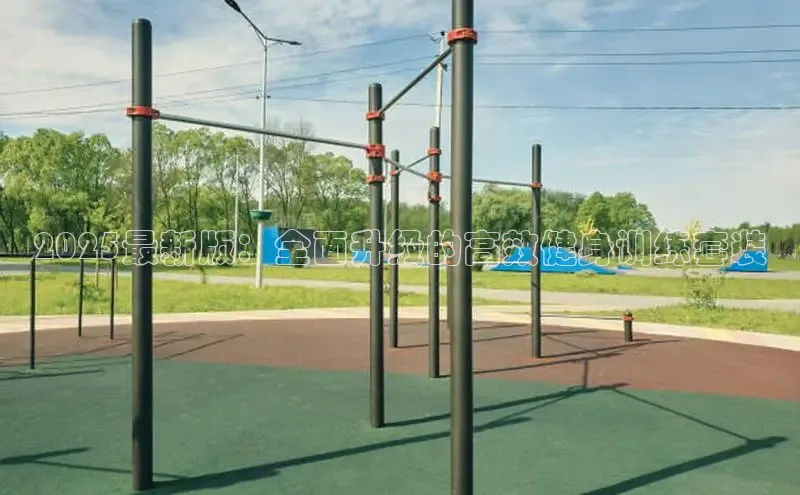 333体育官方网址