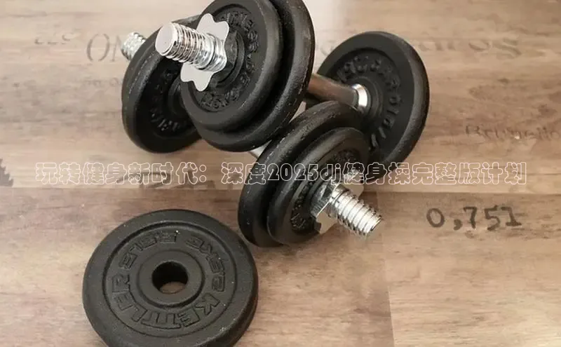 333体育网页登录